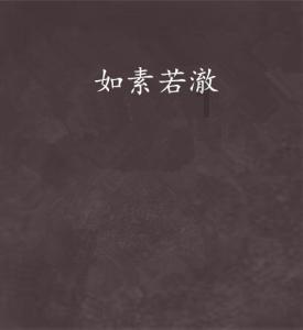 老公出轨了怎么办?分离第三者的聪明做法是什么?- 最新热门话题讨论平台