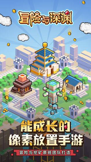 王牌战争国际服在哪下-专业知识星球,助你进阶成为行业顶尖人才
